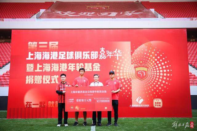 刘圣书苦战111分钟后无奈屈膝离场，获得亚运会羽毛球银牌